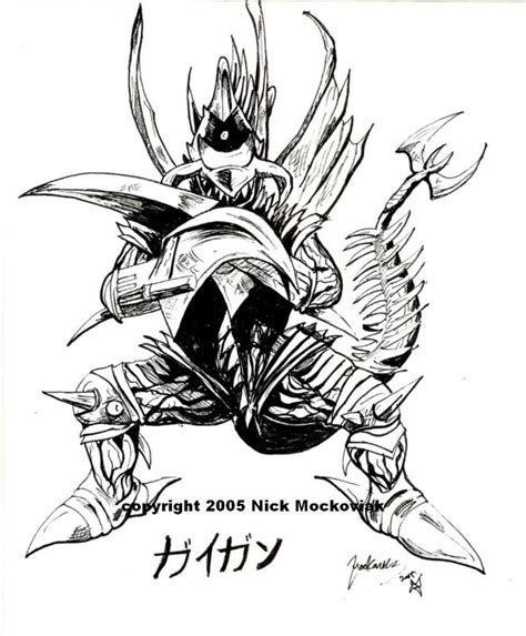 Gigan Coloring Pages Clip Art Library