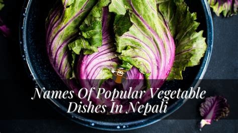 Names Of Vegetables In Nepali Easy Guide Ling App