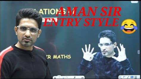 PACE BATCH AMAN SIR ENTRY IN A NEW WAY PHYSICS WALLAH YouTube