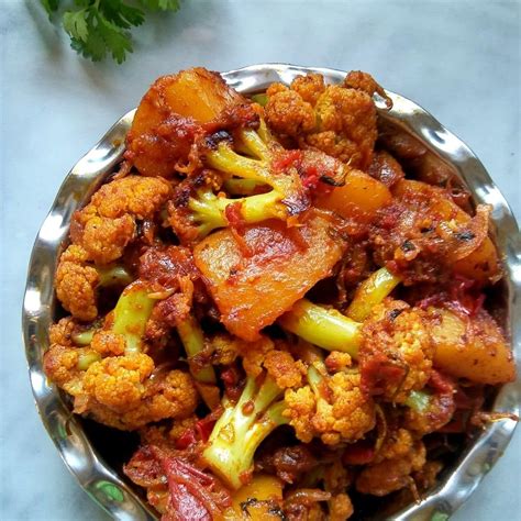 Aloo Gobi Recipe Dhaba Style Aloo Recipes Indian Vegetarian Dishes