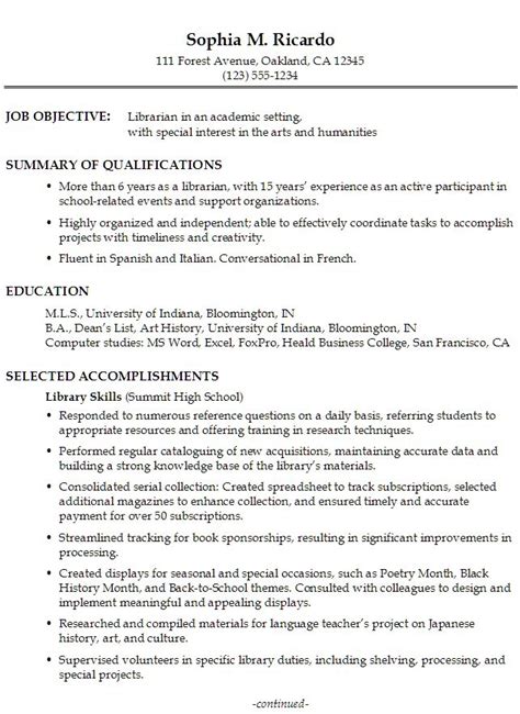 Your career objective should say: Functional Resume Template For Education - http://www ...