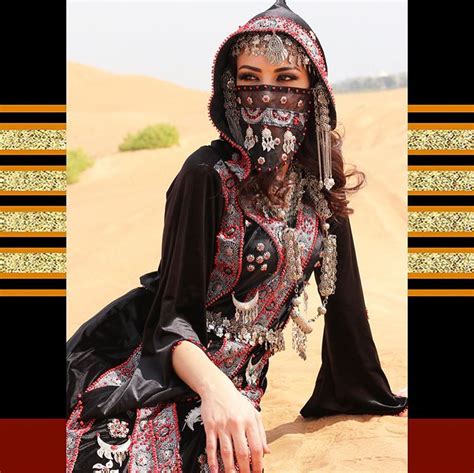 Pin On Yemeni Traditional Dress