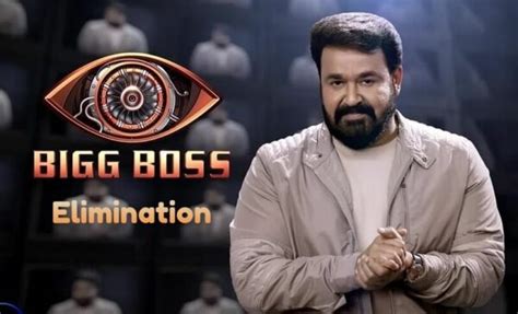 Bigg Boss Malayalam Season Elimination Today Nominations Of This Week