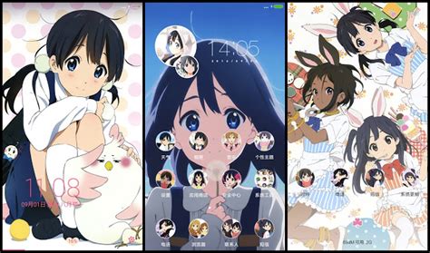 Karena ada beberapa yg request tema miui 9. Tema Miui 9 Anime : Anime Theme For Xiaomi Miui 11 ...
