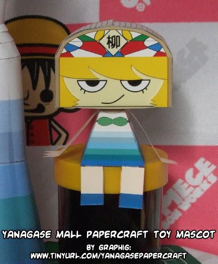 Ninjatoes Papercraft Weblog Dl Cute Yanagase Papercraft Toy Mascot