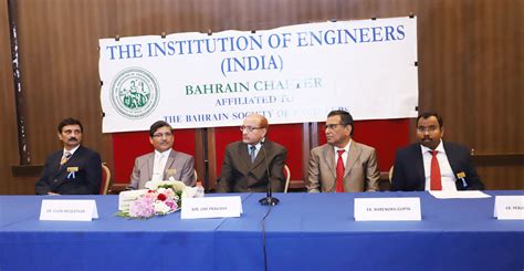 The Institution Of Engineers India Bahrain Chapter