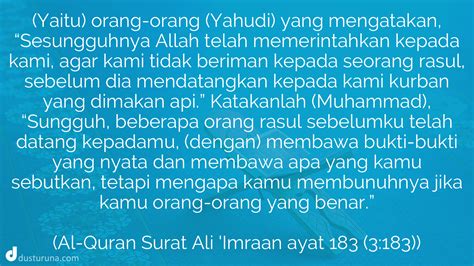 Al Quran Surat Aali Imraan Ayat 183