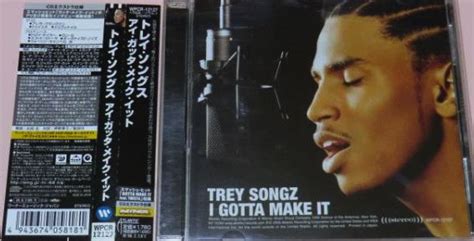 Trey Songz I Gotta Make It 2005 CD Discogs