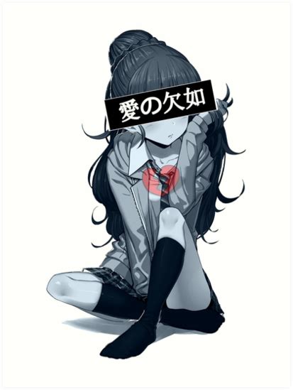 Sad Girl Anime Aesthetic Broken Heart Art Print By Ne0t0ky0 Redbubble