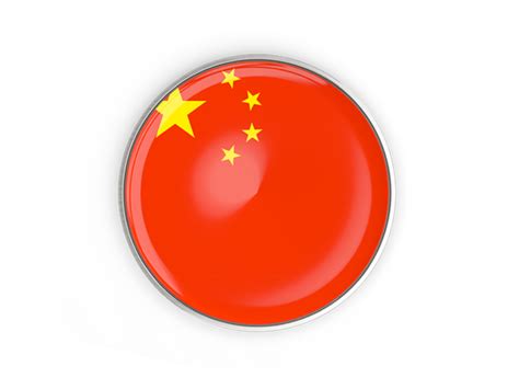 Round Button With Metal Frame Illustration Of Flag Of China