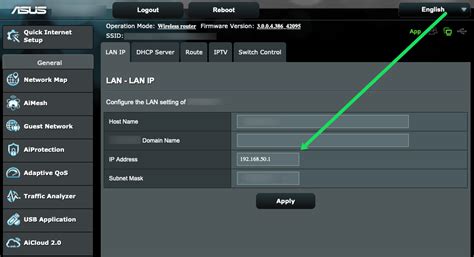 Asus Routers How To Log In And Change Your Ip Address