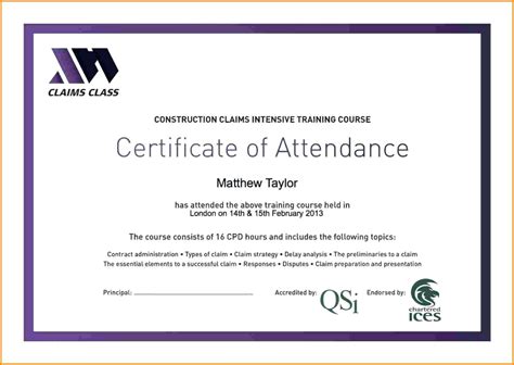 Attendance Certificate Template Word Free Certificatetemplateword With