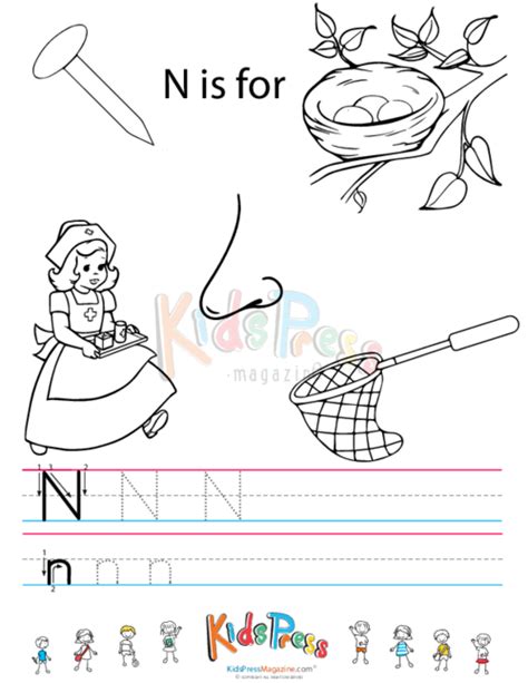 Alphabet Tracing Worksheet N