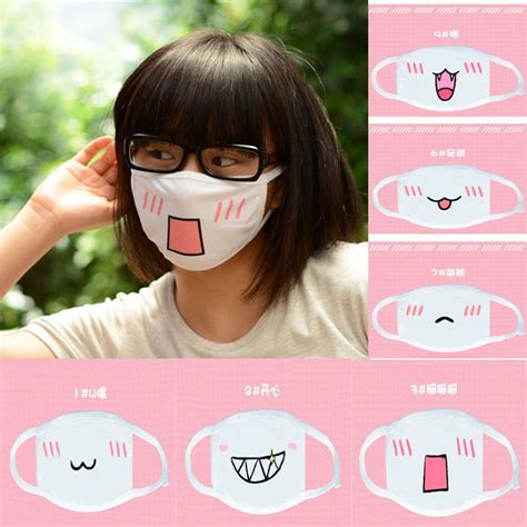 Cute Lovely Kawaii Anime Kaomoji Kun Emotiction Mouth Muffle Anti Dust