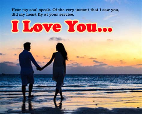 Romantic Love Wishes Free I Love You Ecards Greeting