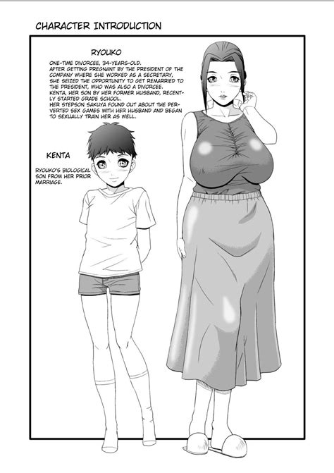 Horny Mom Ryouko Hatsujou Haha Ryouko Shizuki Shinra 18 Porn Comics