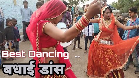 Desi Dance Desi Girls Dance Bundeli Dance Congratulations Dance Desi Rai Mmkurmi Youtube