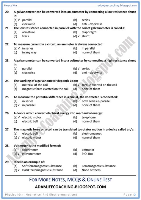 Adamjee Coaching Magnetism And Electromagnetism Mcqs