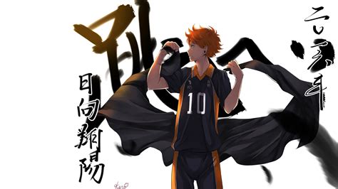 Haikyu Shoyo Hinata Standing Hd Anime Wallpapers Hd Wallpapers Id