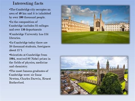 University Of Cambridge Online Presentation