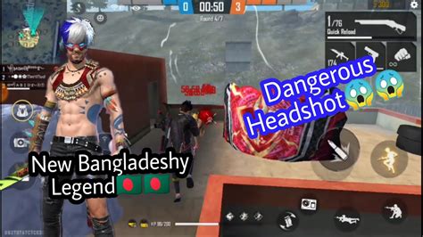 Headshot Killing Montage Nonstop Action At Garena Free Fire Youtube