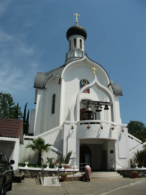 Сочи Сочи город Церковь Успения Пресвятой Богородицы фотография
