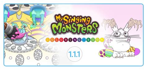 My Singing Monsters Coloring Book Update 111 Big Blue Bubble