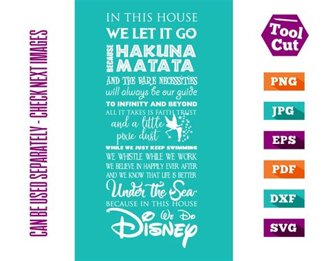 Free Svg Disney Home Svg 17188 Dxf Include