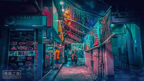 Neo Hong Kong On Behance Neon Photography Hong Kong Tokyo Streets