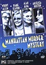 Sección visual de Misterioso asesinato en Manhattan - FilmAffinity