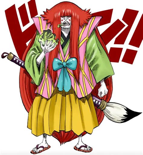 A Drawing Of A Woman With Red Hair Holding A Broom And Wearing A Green