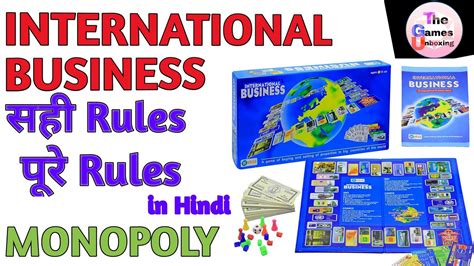 How To Play International Business Game In Hindi Monopoly Tricks