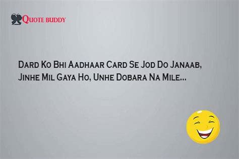 101 Best Funny Shayari In Hindi For Girlfriend Funny Status