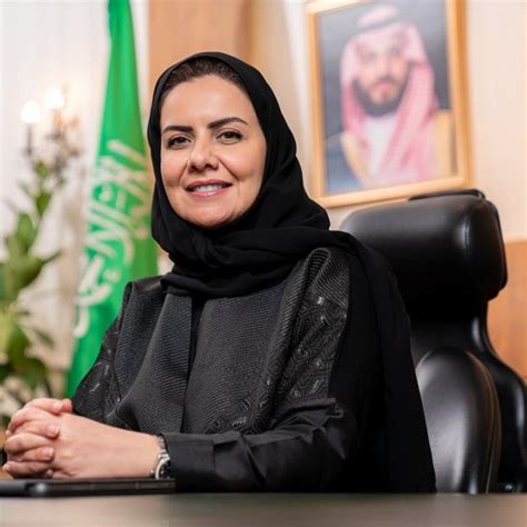 Hala Al Tuwaijri President Human Rights Commission Linkedin