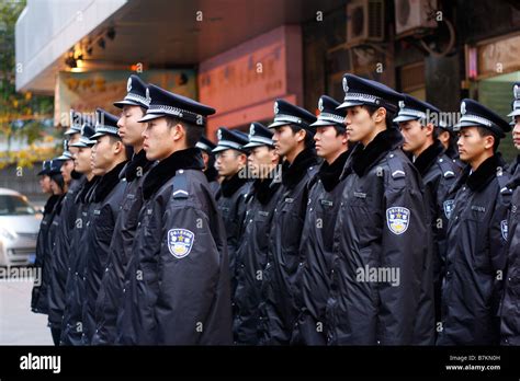 Chinese Police Logo