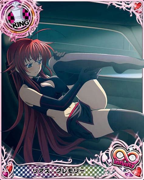 Rias Gremory Taken By Issei High Babe DXD Universe Amino