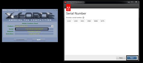 Adobe Premiere Pro Cc Serial Number BEST Peatix