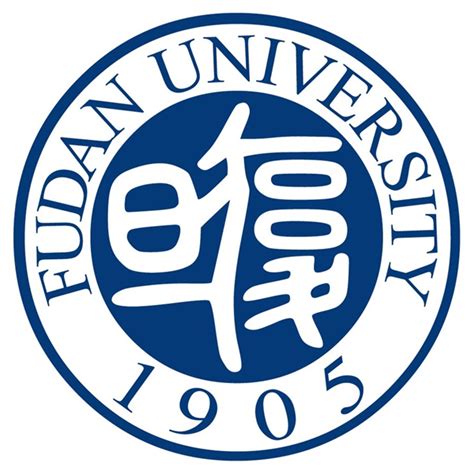 It is widely considered one of the most prestigious and selective universities in china. FUDAN University | ContactCenterWorld.com