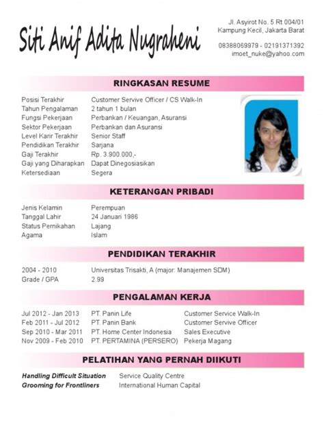 Cv Template Bahasa Indonesia Resume Format Curriculum Template Resume Template Word Free