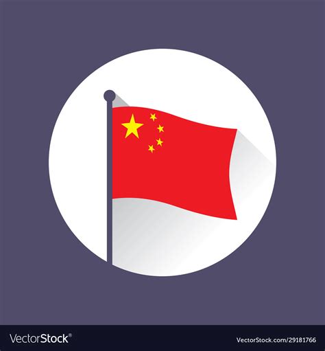 China Flag Icon Royalty Free Vector Image Vectorstock