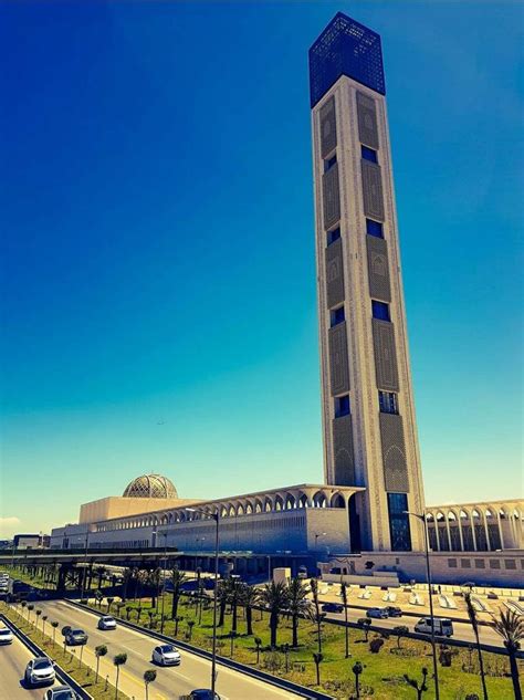 Algiers Great Mosque Mohammadia Algeria