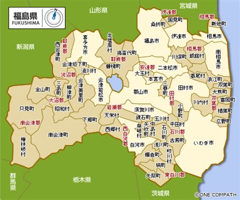 The site owner hides the web page description. 地図から探す｜福島県のシャーメゾン｜積水ハウスの賃貸住宅