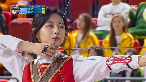 Tzuyu Archery Pin On Twice Visit The Post For More