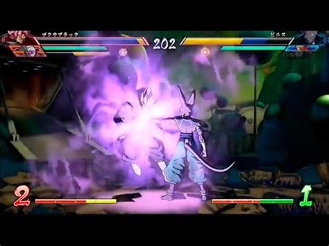 Maybe you would like to learn more about one of these? Dragon Ball FighterZ Beerus Uses Hakai Gameplay - YouTube