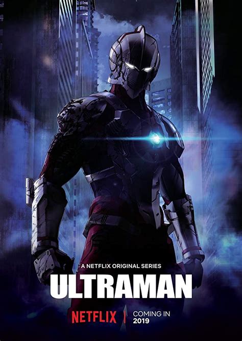 Ultraman Film Rezensionende