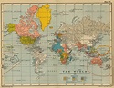 World Historical Maps - Perry-Castañeda Map Collection ...