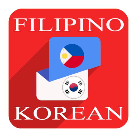 But that's hugely time consuming if you're new to the language. Filipino-Korean Translator - Home | Facebook