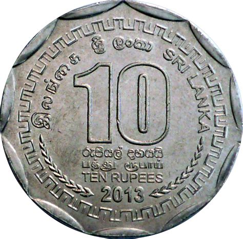 10 Rupees Colombo Sri Lanka Numista