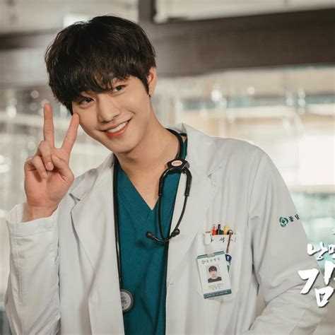 The Most Handsome Doctors In K Dramas Allkpop