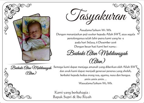 Download Template Syukuran Bayi Ucapan Kirim Doa